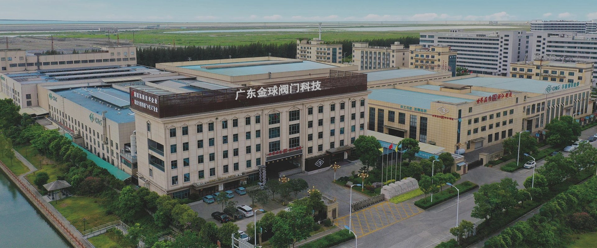 Çin JQF Valf Fabriki