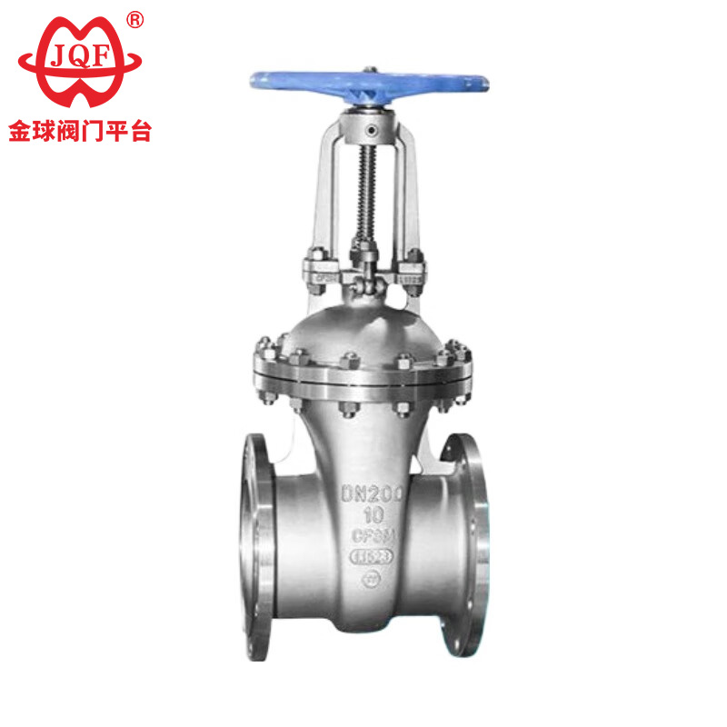 GB Standart Paslanmayan Polad Gate Valve