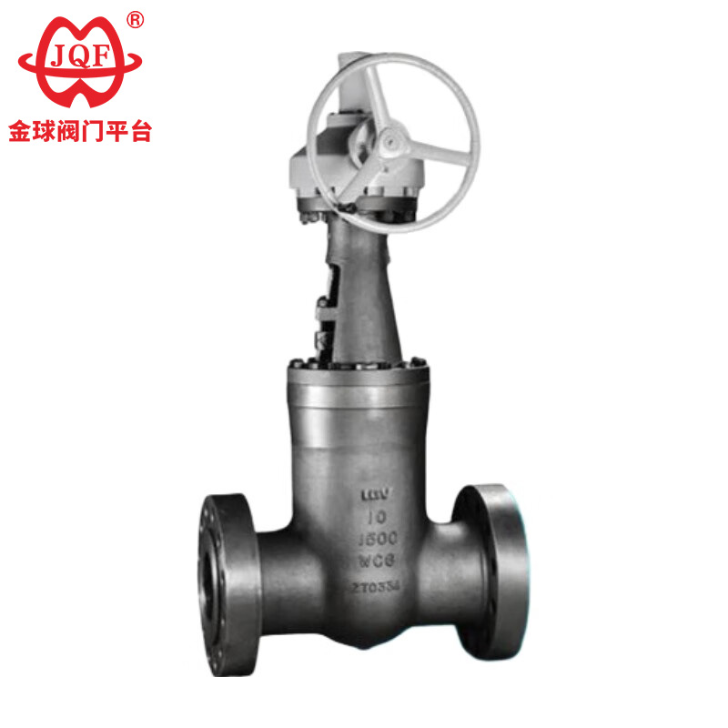 Yüksək Temperatur Gate Valve