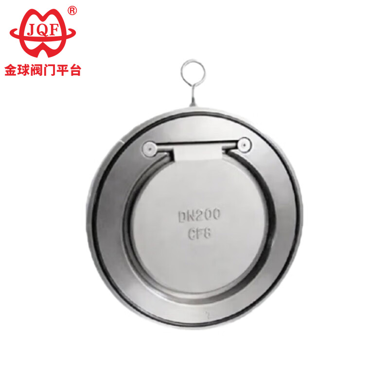 Gofret Tipi Çek Valf